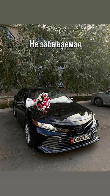 cx 9: Сдаю Toyota Camry, Посуточно, Без водителя, | Без залога — 2