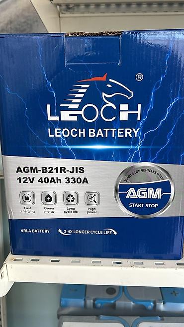 akumulator mutlu: Leoch, 45 ah, Orijinal, Çin, Yeni — 2