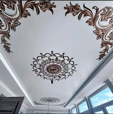 Другие строительные материалы: Натяжной потолок жасайбыз — 9