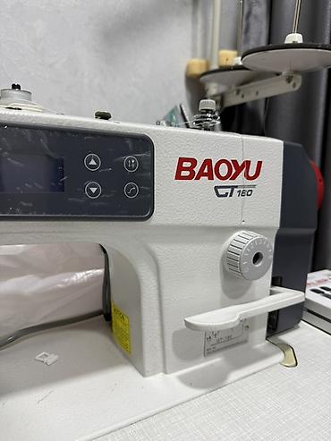 Оборудование для швейных цехов: Baoyu — 6