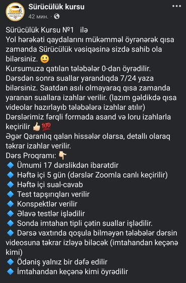 Repetitorlar: Sürücülük kursu