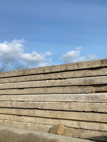 Beton panellər: Beton panel, Ünvandan götürmə, Kredit yoxdur