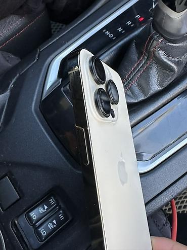 iphone 7 gold: Смартфон Apple iPhone (серия Pro, цвет светлый/«Gold»), корпус со — 4