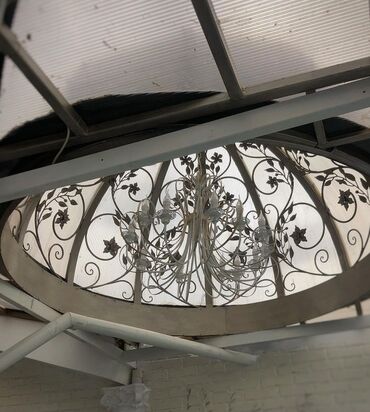 Qaynaq: Qaynaq — 20