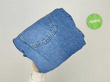 versace blue jeans: Sinsay, Jeansy damskie, rozmiar L — 5