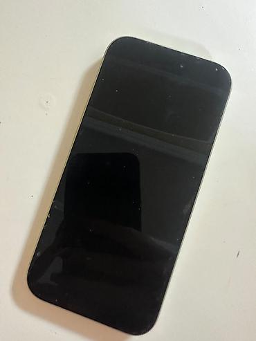 nar nomreler kataloqu: IPhone 17, 256 GB, Yaşıl — 2