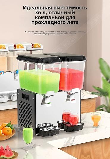 сока: Сокоохладитель (диспенсер для напитков) - Juice Dispenser (Оригинал) — 4