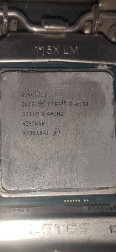 процессор на 775 сокет купить: Процессор, Б/у