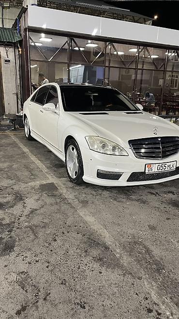 mersedes ml 63: Mercedes-Benz S-Class: 2006 г., 5.5 л, Автомат, Бензин, Седан — 6