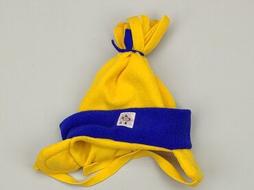 czapka na szydełku dla dziecka: Cap, condition - Good
