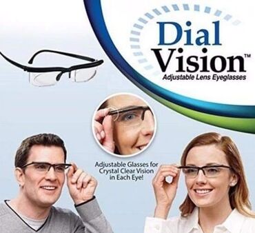 naocare 4 para: Dial vision naocare sa podesivom dioptrijom Cena 1599 dinara Prve