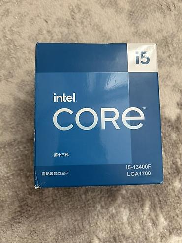 lga1700: Система охлаждения для ПК, Новый, Кулер, Для процессора — 1