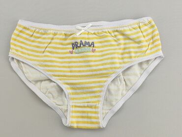 żółte majtki: Panties, condition - Good