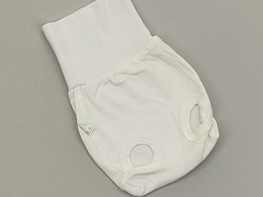 Children's underpants: Children's underpants 0-1 month, height - 56 cm., condition - Very good