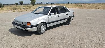 rota grid: Volkswagen Passat: 1991 г., 2 л, Механика, Бензин, Седан — 2