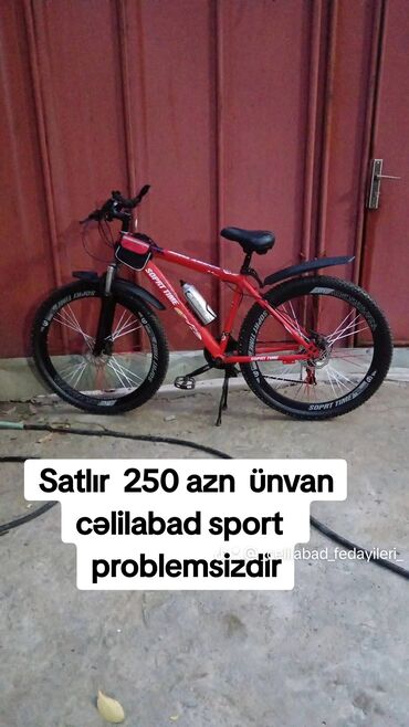saft велосипед: İşlənmiş Şəhər velosipedi 29", sürətlərin sayı: 12, Ödənişli çatdırılma