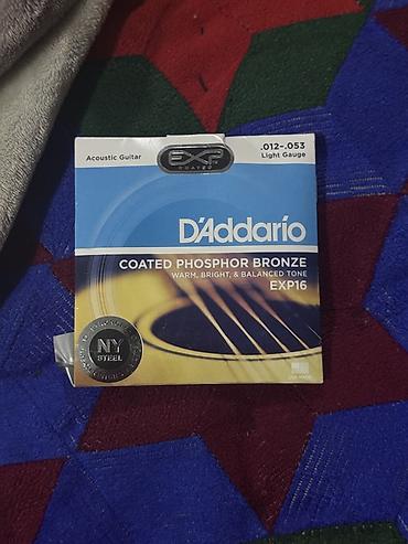 Есть 2 упоковки!! Струны для акустической гитары D’Addario EXP16 - at lalafo.kg Есть 2 упоковки!! Струны для акустической гитары D’Addario EXP16 -
