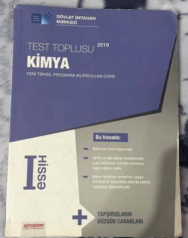 kimya 7 ci sinif test kitabi: Kimya test toplusu 1 ci hisse