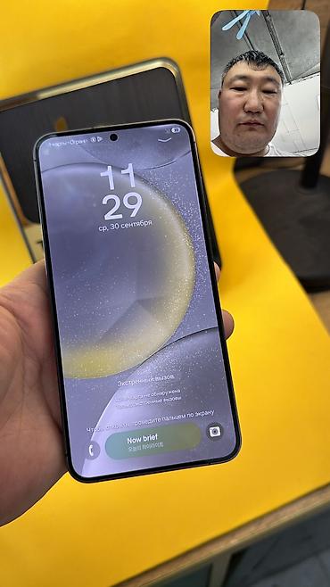 Уюлдук телефондор жана аксессуарлар: Samsung Galaxy S24+, Колдонулган, 512 ГБ, 1 SIM, eSIM — 9