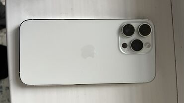 Apple iPhone: IPhone 14 Pro Max, Б/у, 128 ГБ, Белый, 87 %