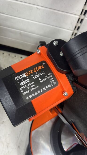 Углорезы: Угларез пила Доставка по городу Доставка по Кыргызстану Стригальный — 11