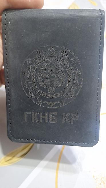 nfc метка купить: Картхолдер, цвет - Черный, Новый, Мужские — 1