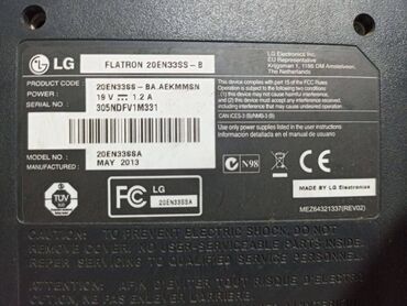 Мониторы: Монитор, LG, Б/у, 19" - 20" at lalafo.kg — 4 Мониторы: Монитор, LG, Б/у, 19" - 20" — 4