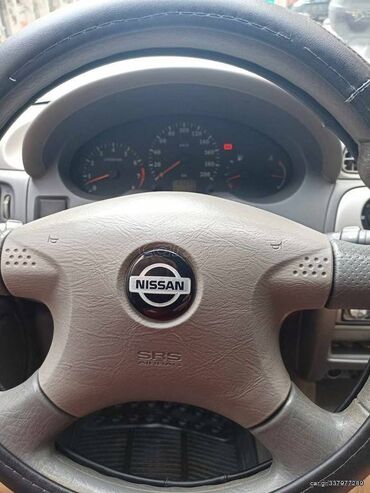 Nissan: Χρύσα — 7