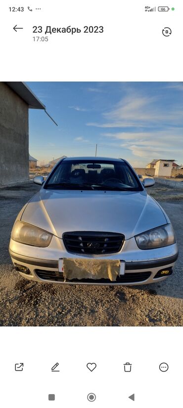 продаю в связи с переездом: Hyundai Elantra: 2001 г., Седан