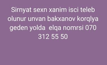 Digər ixtisaslar: Digər ixtisaslar
