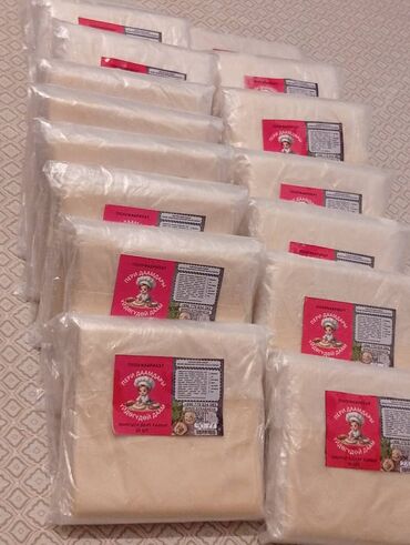 Полуфабрикаты: Полуфабрикат: готовое тесто для мантов «Пери Даамдары» - Формат — 8