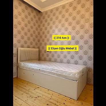 doşəmə taxta: Yeni, Təknəfərlik çarpayı, Bazalı, Matras ilə, Siyirməsiz, Rusiya — 1