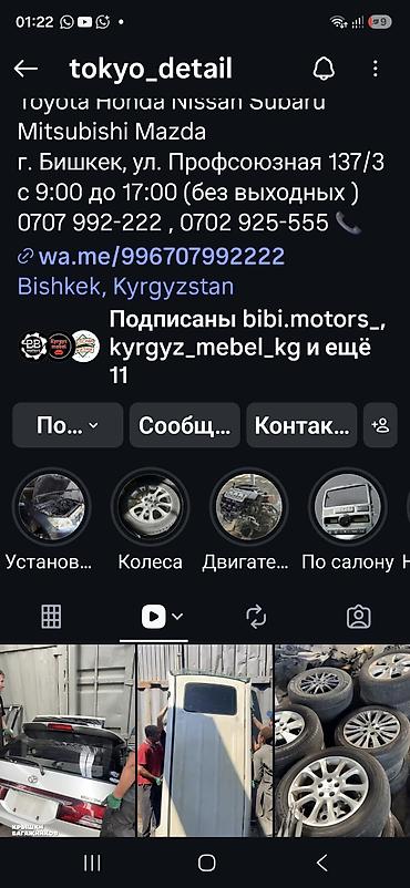 сухие строительные смеси: Сухие Строительные Смеси от производителя. Качество 100% — 7