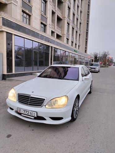 Mercedes-Benz: Mercedes-Benz S-Class: 2002 г., 4.3 л, Автомат, Бензин, Седан