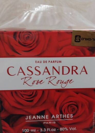 narkotik etir qadin ucun: Cassandra "Rose Rouge" ətir 100 ml ~ 2 il əvvəl