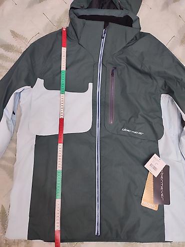 мужская обувь зима: Куртка, XL, Новый — 8