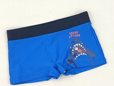 rajstopy z wzorami: Panties, Kiabi Kids, 3-4 years, condition - Perfect