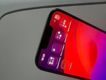 Apple iPhone: IPhone 13 Pro, Б/у, 256 ГБ, Black Titanium, Коробка, 80 % — 6