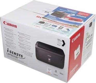 микрофон для компьютера: Лазерный принтер Canon i-SENSYS LBP6020B - Тип печати: монохромная