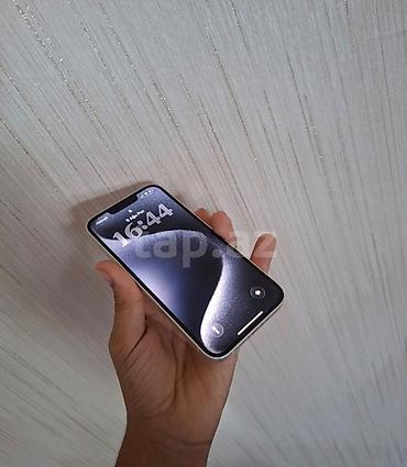 irsad iphone 13: IPhone 14, 128 GB, Ağ, Face ID, Simsiz şarj, Sənədlərlə — 2