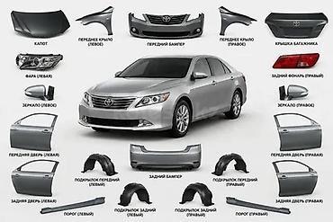 Кузовные и навесные детали для Toyota Camry (XV50