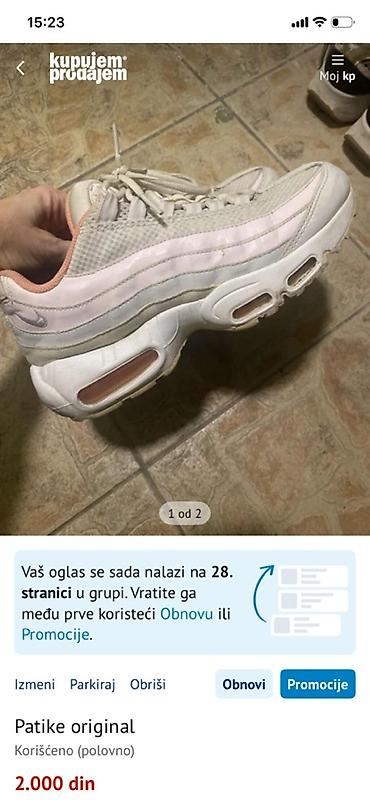 tn orange blue: Original patike sa prepoznatljivim sportskim dizajnom i vazdušnim — 1