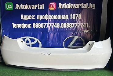 тойота камри 30 бампер: Бампер Toyota, Б/у, Оригинал — 1