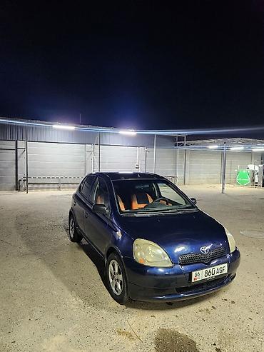 тойота ярис куб 1 5: Toyota Yaris: 2001 г., 1.3 л, Механика, Бензин, Хэтчбэк — 4
