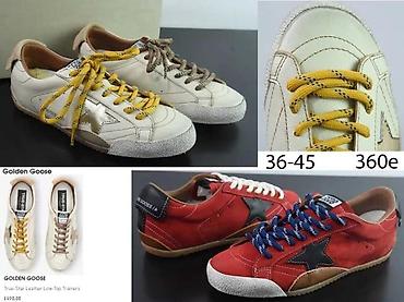 Patike: GOLDEN GOOSE, TOP EKSKLUZIVNI MODELI, ULTRA HIT | Najnovije! ! ! — 9