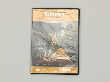 DVD, genre - Historic, language - Polski, condition - Very good