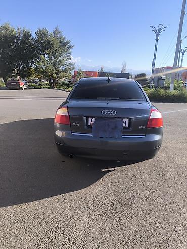 2 мостовый: Audi A4: 2001 г., 2 л, Автомат, Бензин, Седан — 4