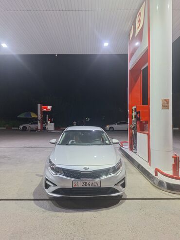 кооператив авто: Kia Optima: 2018 г., Бензин, Седан