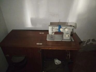 швейная машинка подольск: Швейная машина