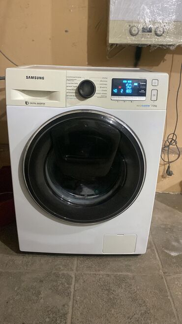 стиральня машина: Paltaryuyan maşın Samsung, 7 kq, Avtomat